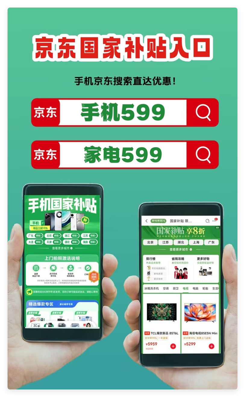 QQ_1749543448714.png
