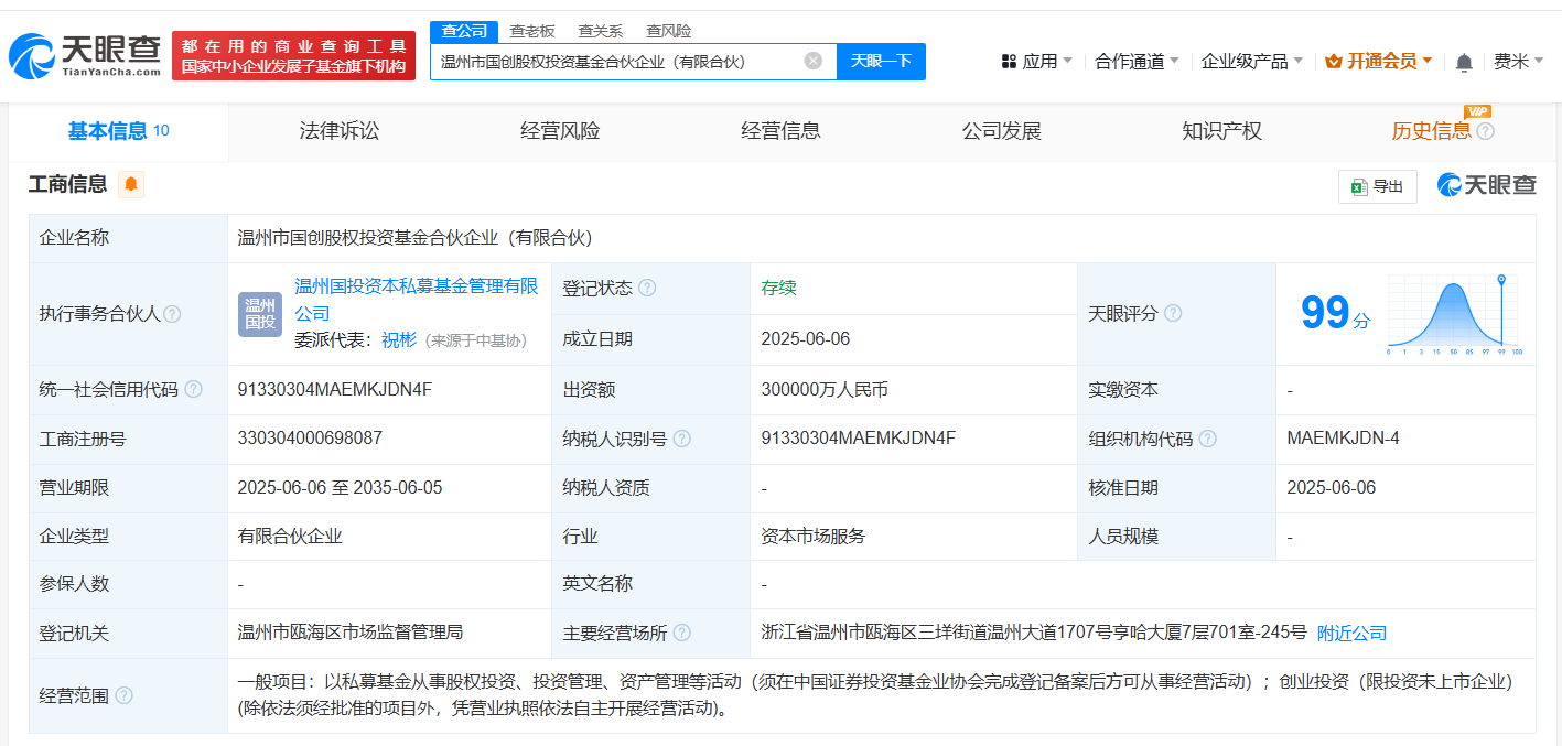 a5d2461dc63571c670941107e8f86a0.png