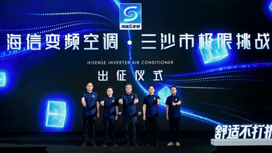 图形用户界面
低可信度描述已自动生成