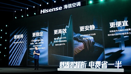 图形用户界面
描述已自动生成