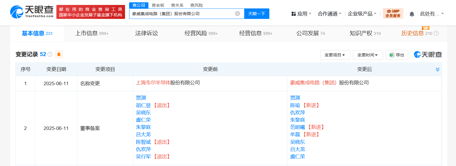 04af4134aeac779ed74669ddfc87bba.png