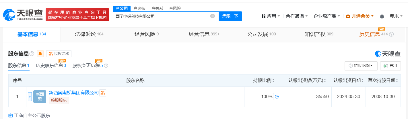 e3683ab977ff95ffa78831bd29a8b1f.png