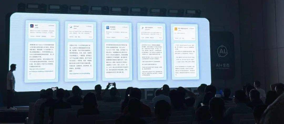 图形用户界面
AI 生成的内容可能不正确。