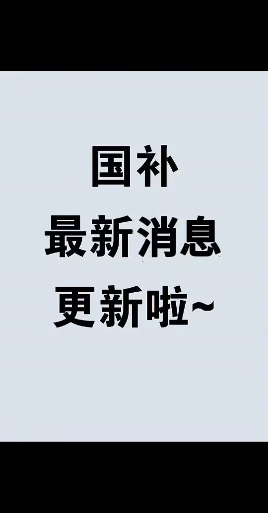42b20a6e45e559358739ec288052add5.png