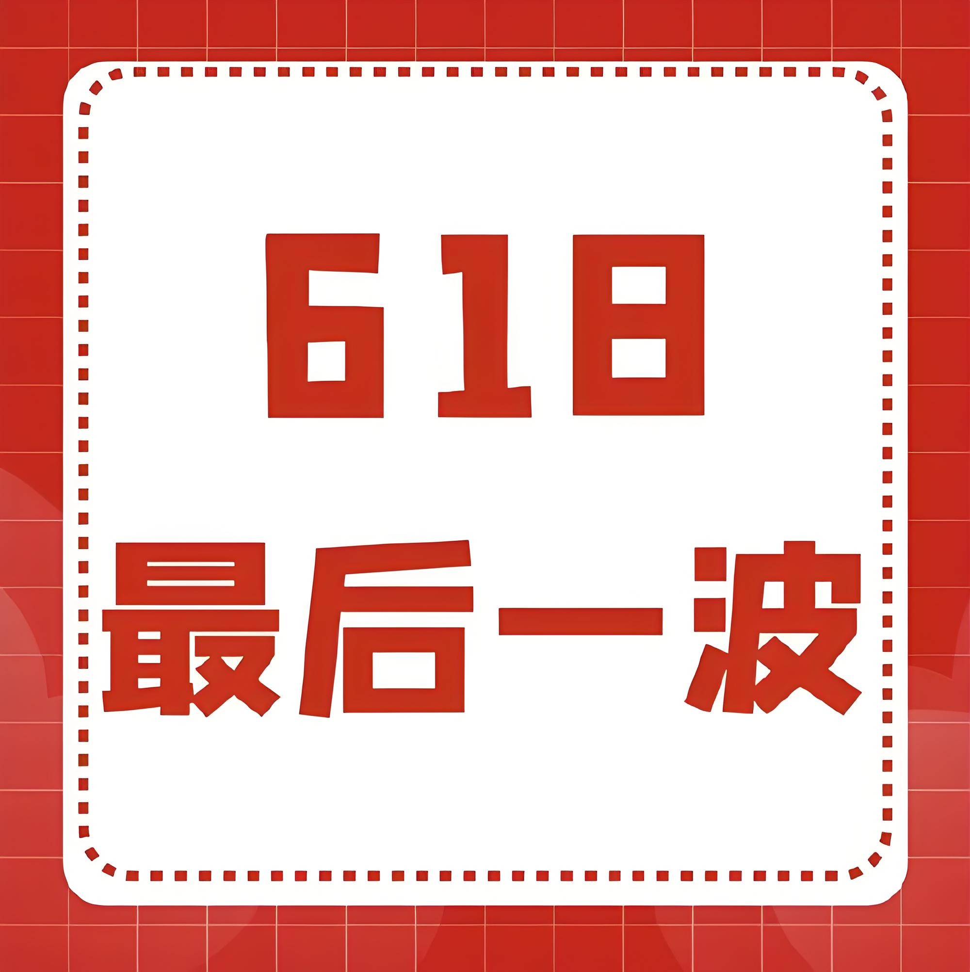 40f70a4f-7593-4523-aade-f259f51c8431.jpg