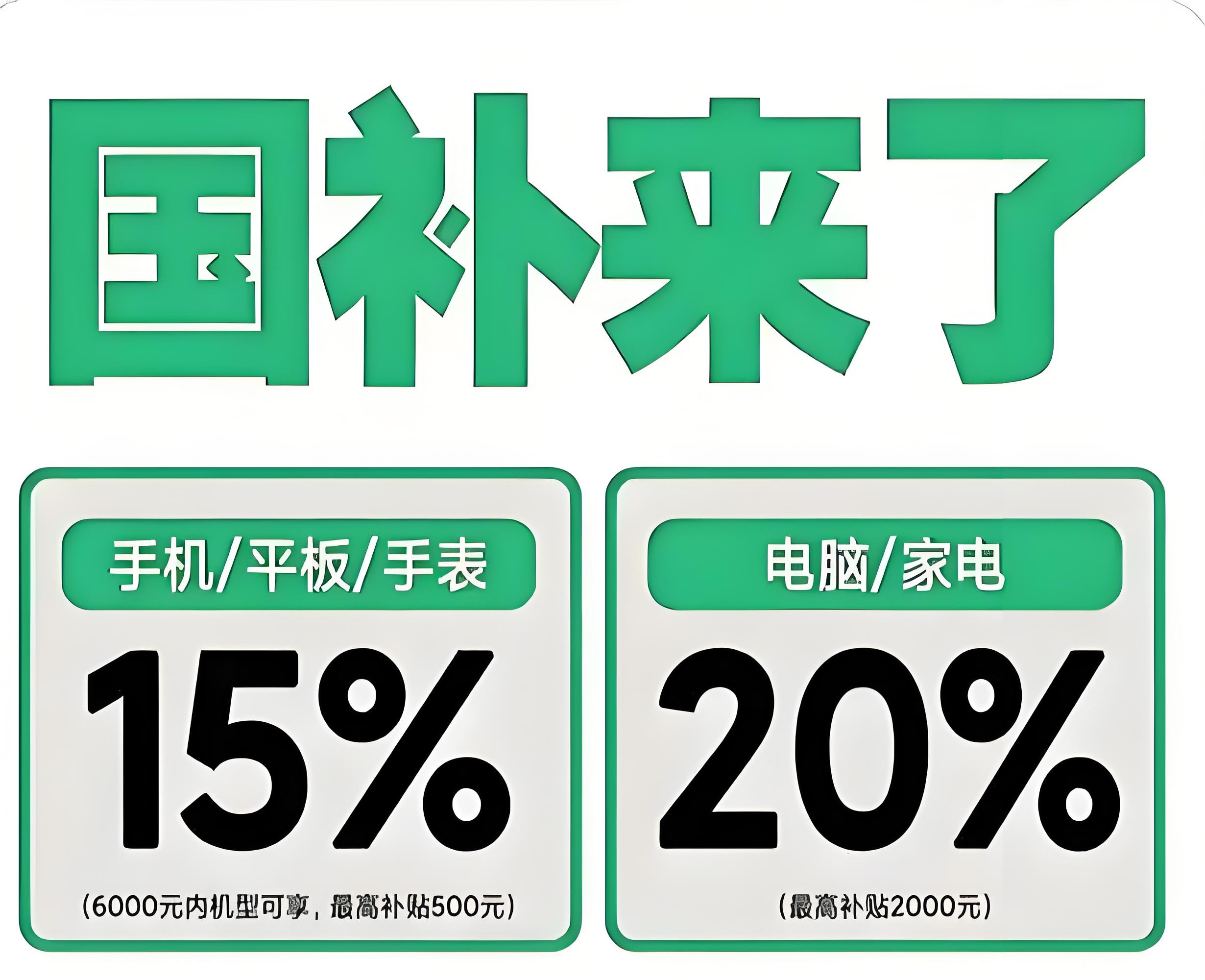 d7229f3f-0d10-4c86-9e72-3ae2cb3099ab.jpg