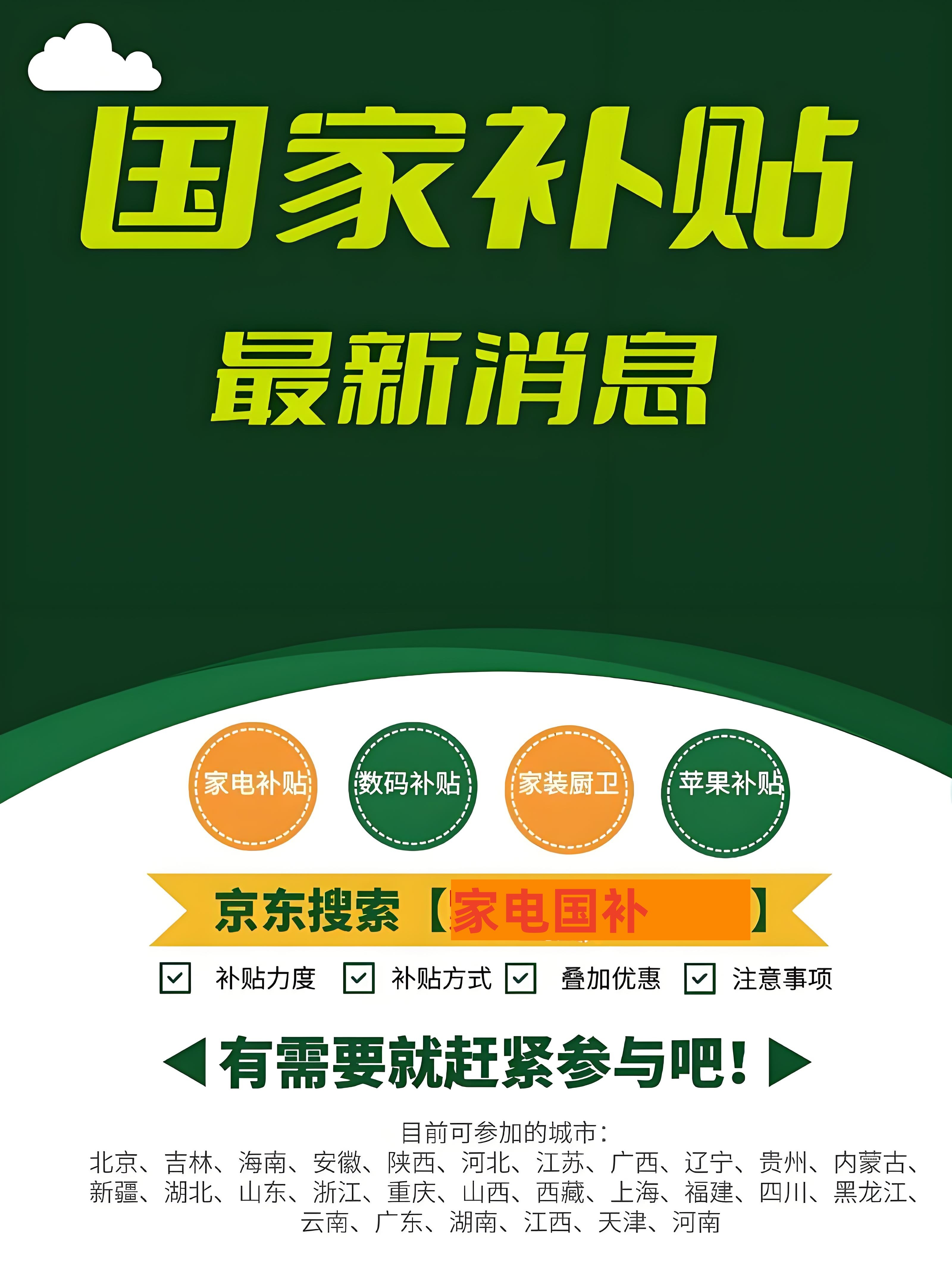 79a7a096-4ab0-496e-9a32-24a74bc8a9b7_副本.jpg