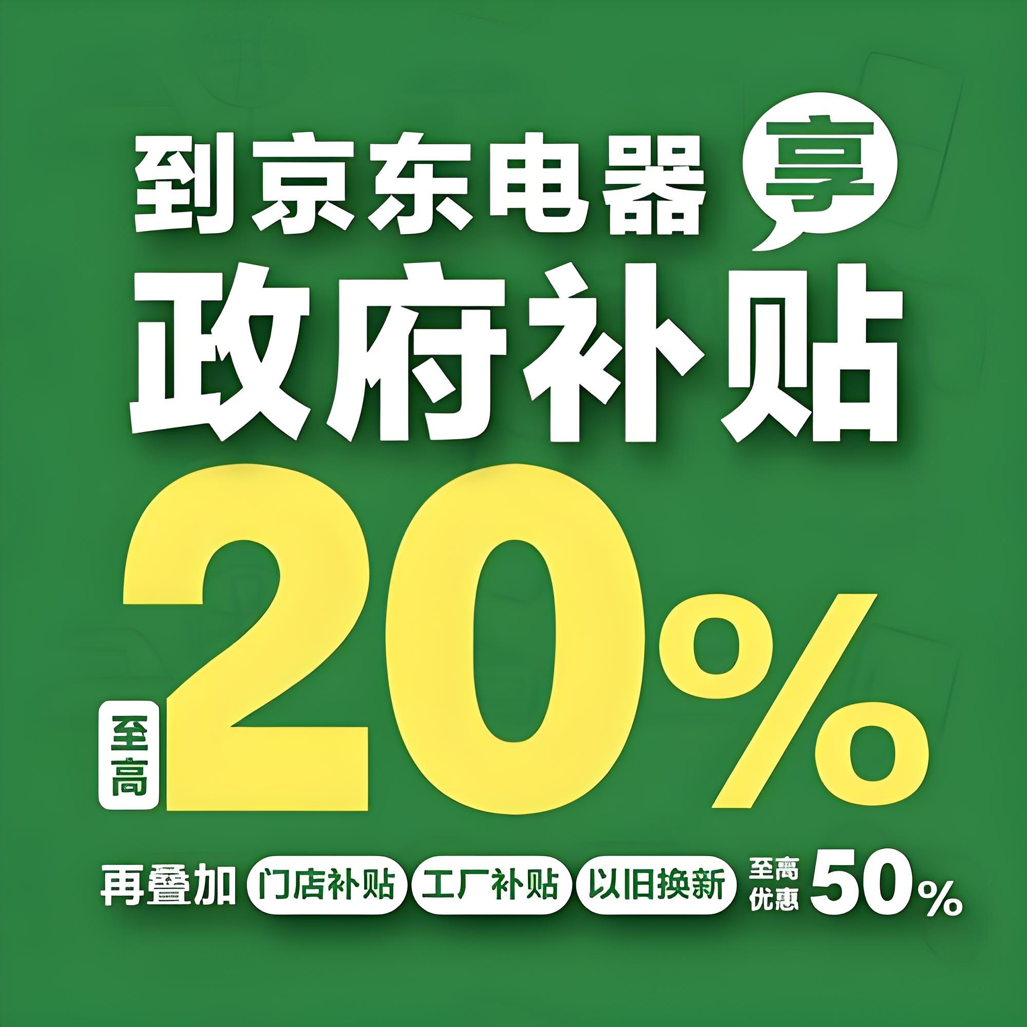 5b6e8305-c506-48b9-9627-1f3a9c5647cd.jpg