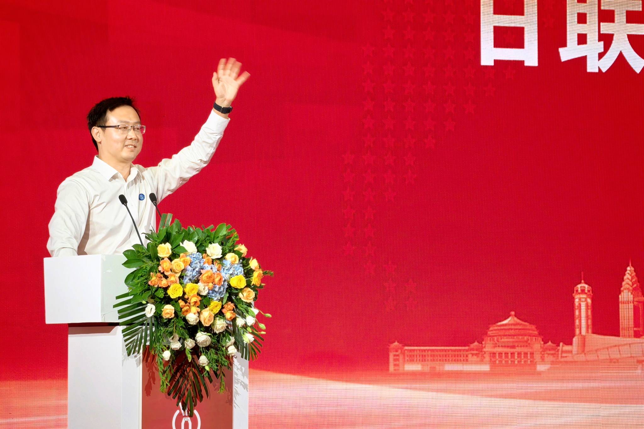 产业基地规划图