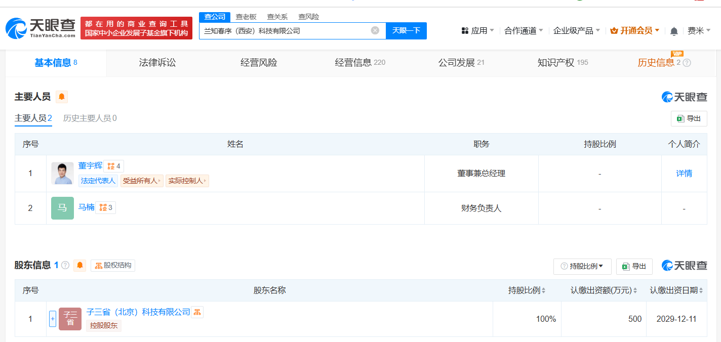 40a23fcaacca55cf6bd73984997f780.png