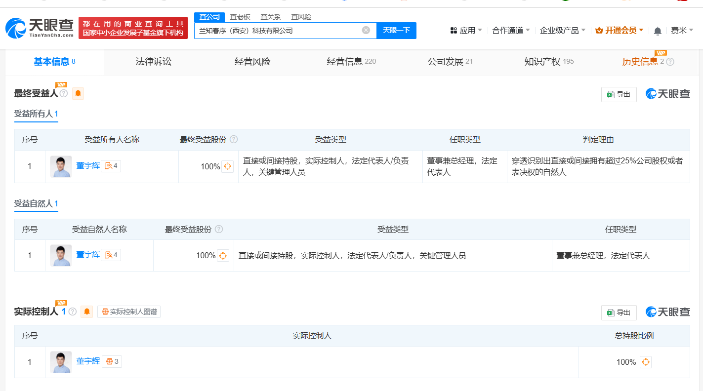 57ff9b109242df69a4af0ba50fc8e31.png