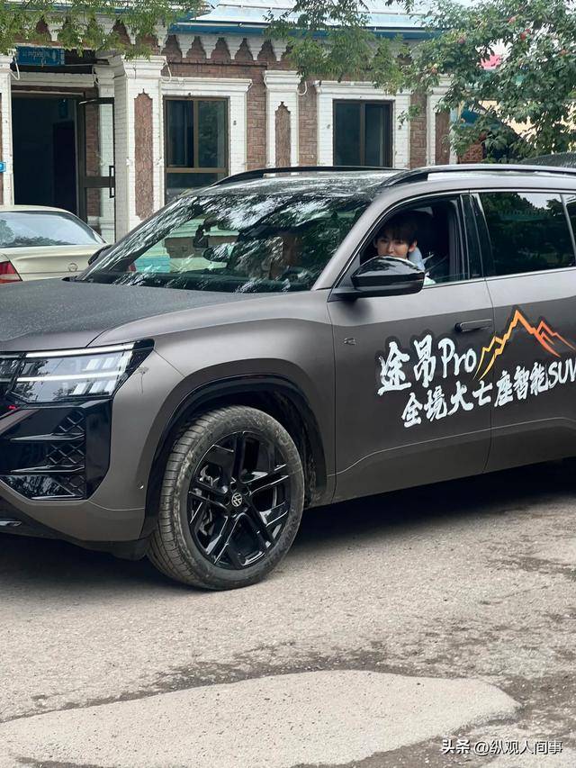 唐九洲尝试启动车辆