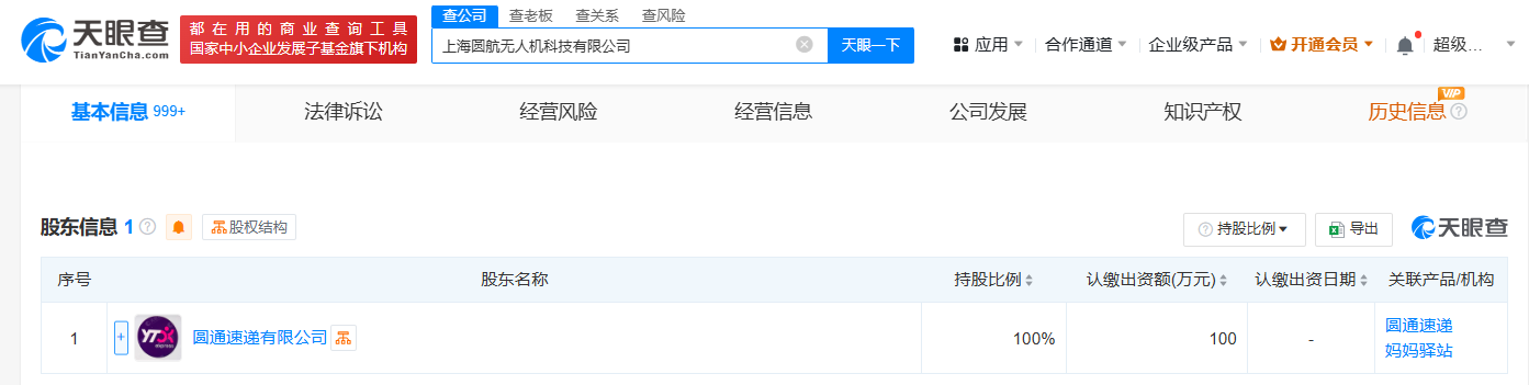 14aa429322b362cfda92e5d70e7cc34.png