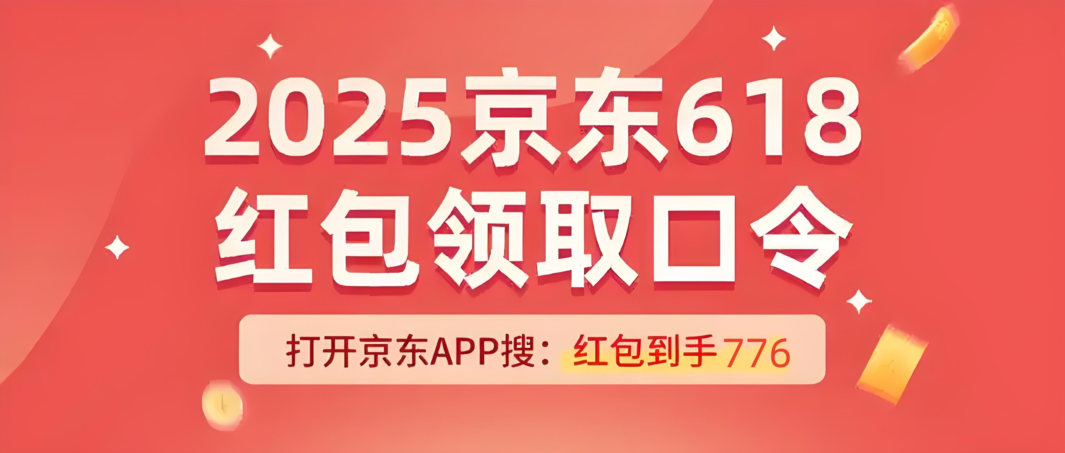 1beb9a96-a503-4fd4-9cb2-ef869c4a1741_副本.jpg
