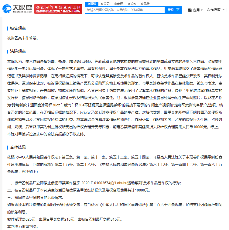 bfbc53b371fbbeb217cbba3dc4f53c4.png