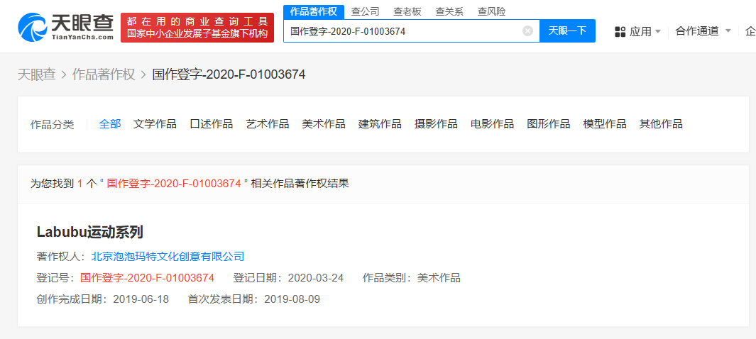 5d143e933c9e52b56bad27b09a7d1ae.png