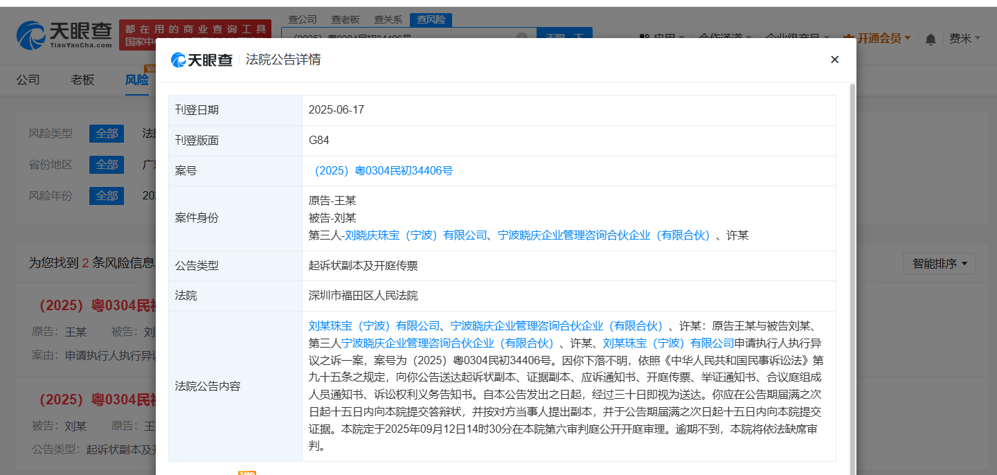 3f82d02d70ba34f7a53a0743ca665bc.png