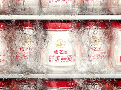 顺丰x燕之屋丨618高峰全链路物流保障，让高端滋补“鲜”味先达