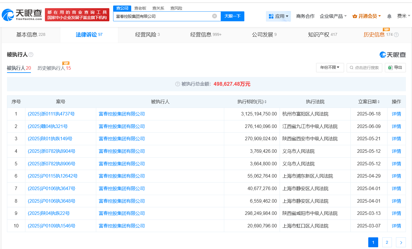 9b29d3141d07816a18380abec7461608.png