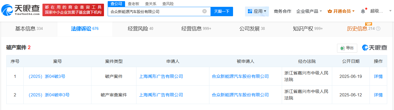 abf5aad5bf8ca83eec85906cd1aabe3.png