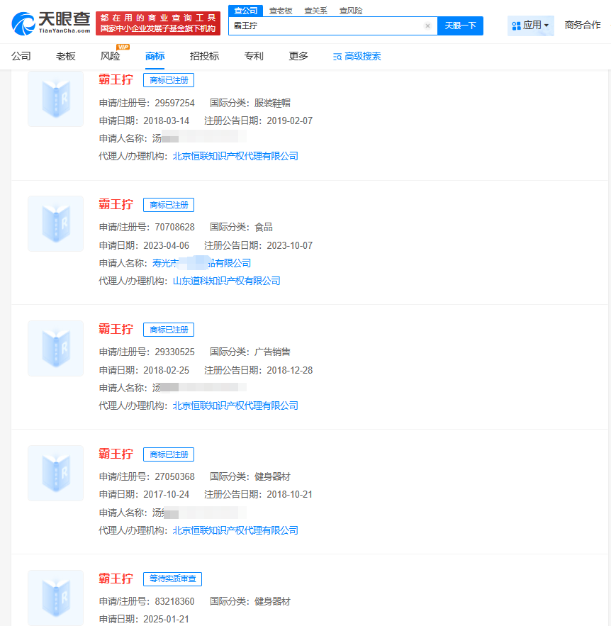3a8fe6ab94a65fd1516c28e4fd65d5e.png