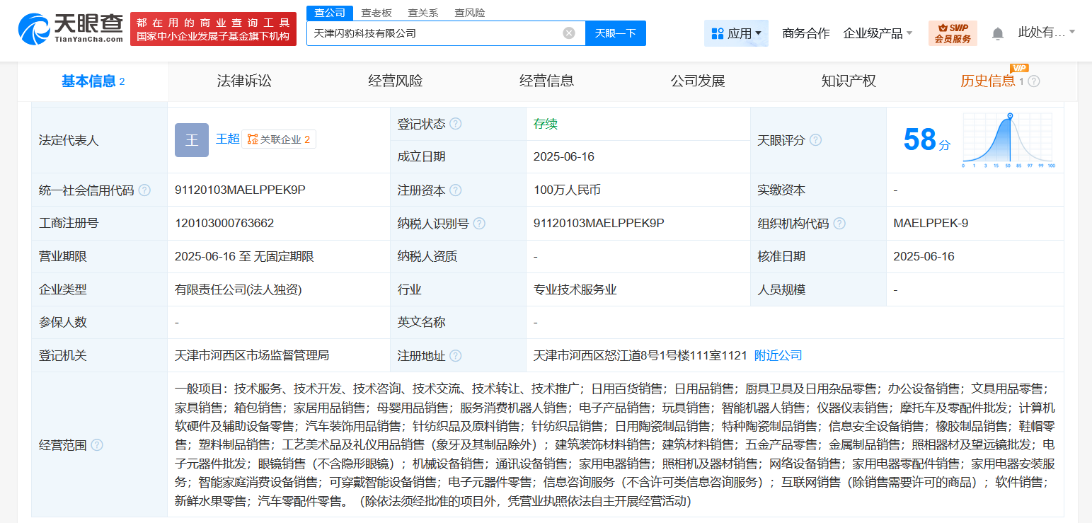 cdd0ebb6dc5ed88a100181f7d867c5a.png