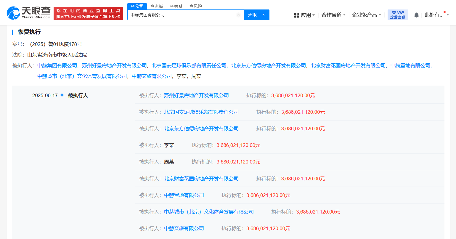 a107dbace04038d4c8cc31358c43546.png