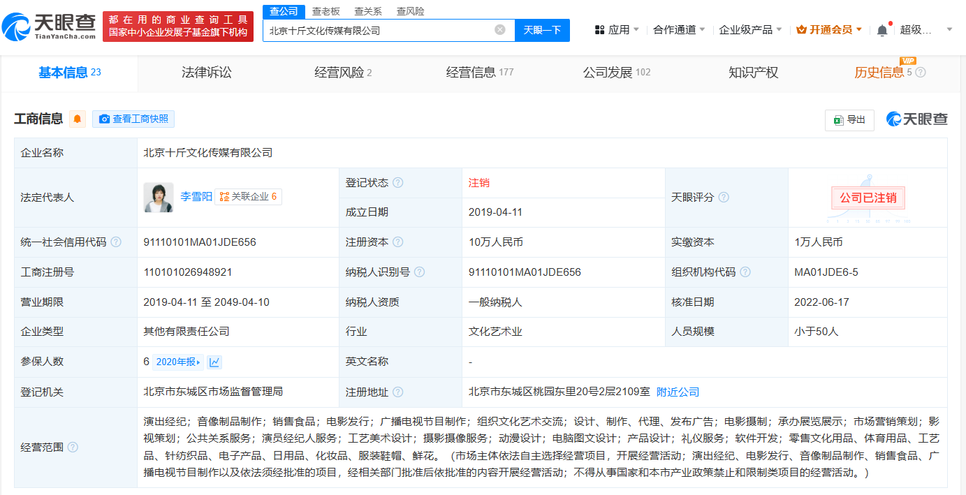ad2f63f89c5391a7e065757ac670d3e.png