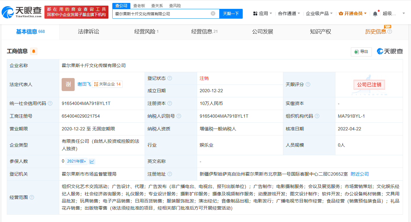 6ef40d34bc6dcd2a4097cde2ebfcbb5.png