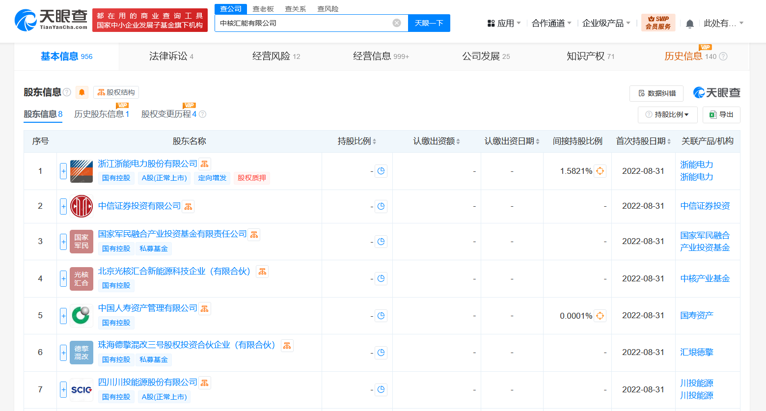 91e18b05611cc5e948c9944a1cbc509.png