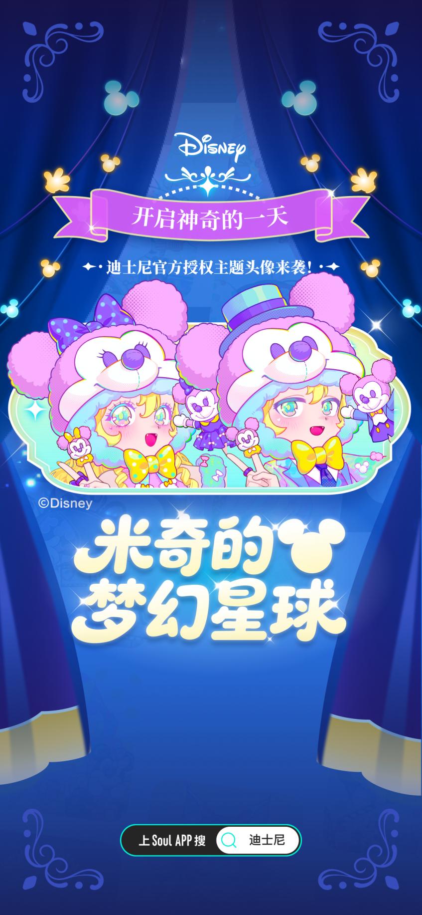 http://www.itbear.com.cn/file/upload/202506/20/122744324.jpg