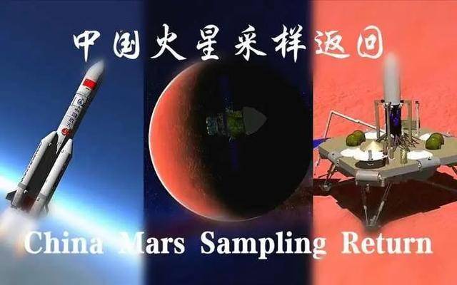 长征五号火箭发射计划