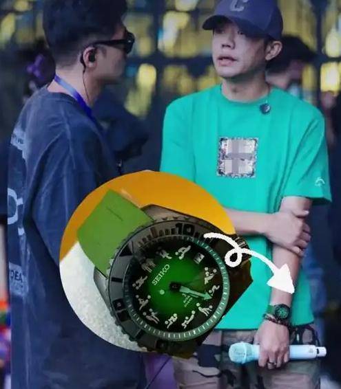 疑似色情图案手表