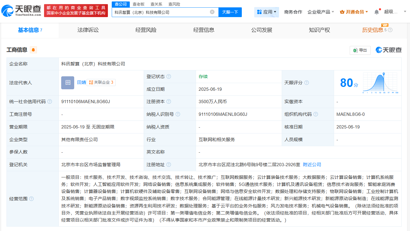 0d90b3fc196cd7dc287c572a40f6570.png