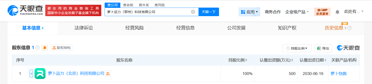 6fe810c9824bfa3f9e83a74172cfdec.png