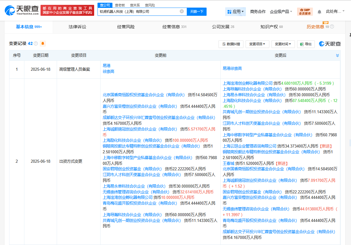 17b19a4f2f8e5d66f7e273a8367d1d3.png