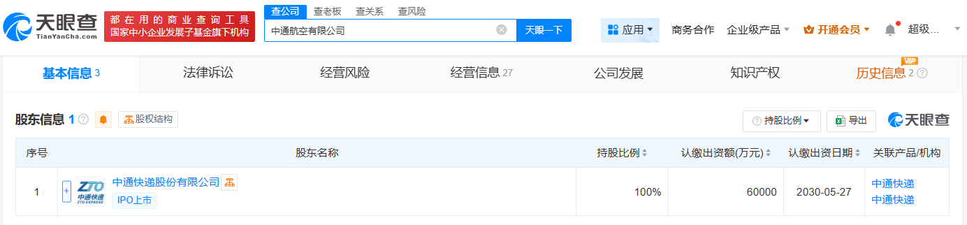 8dc341482f9bfce50149f3d016f1030.png