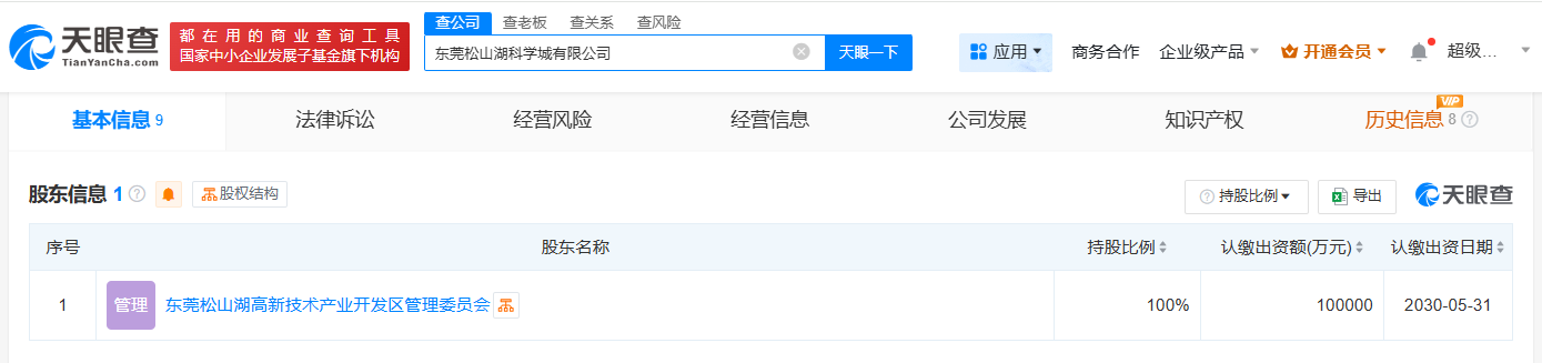12ea9ca4e26b307c0bbd7cf3917621a.png