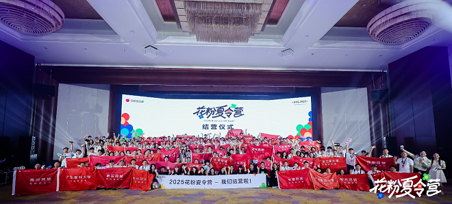 图片12.png