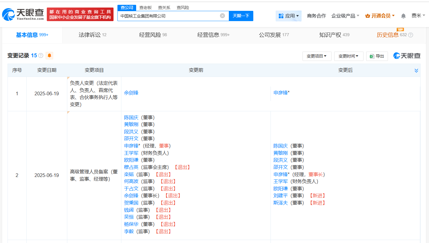 9e26053761f9044c3c7af358089536e3.png
