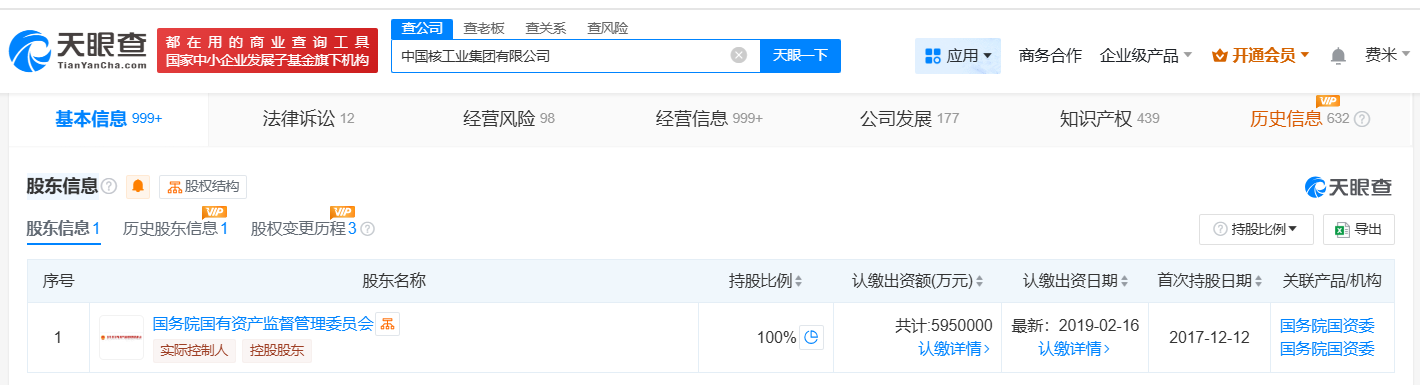 683abe5834e1695f9b968250dc642f50.png