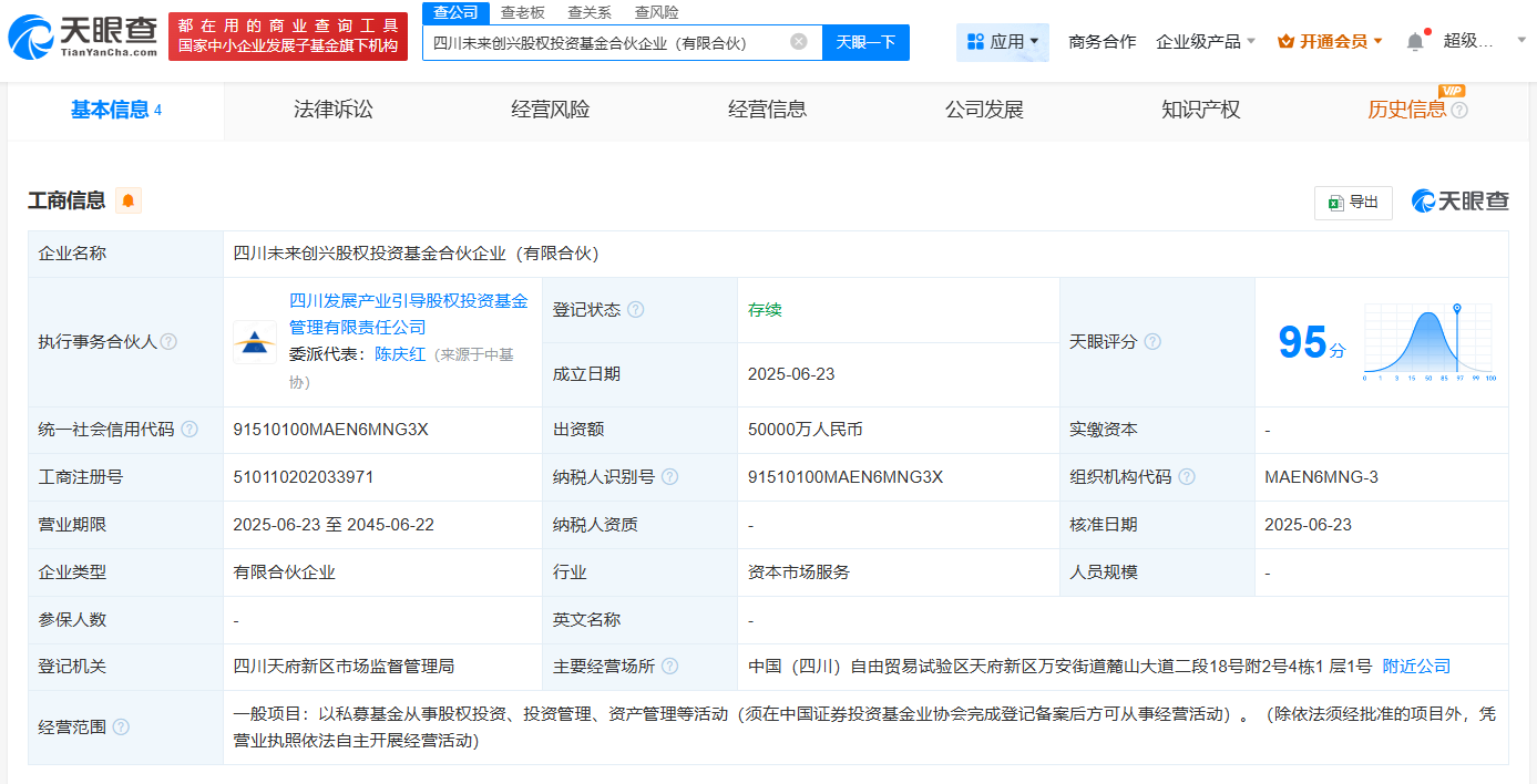 ec3fce31ffd76674c2adde8f1ecf93f.png