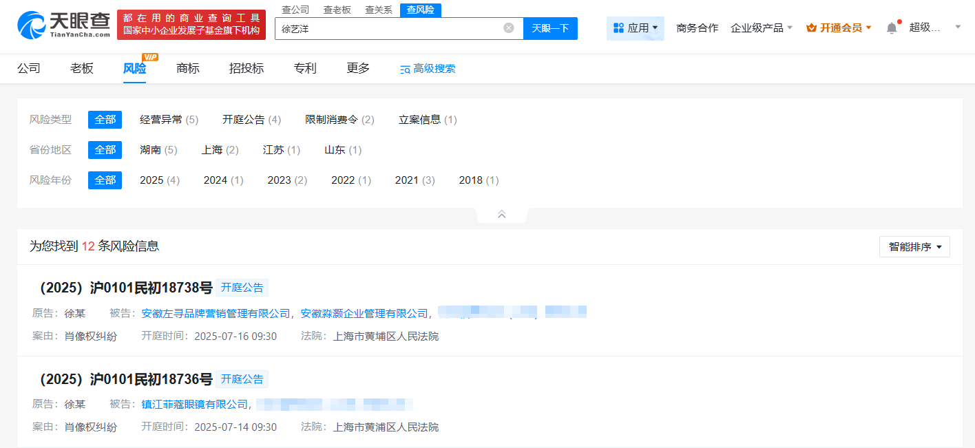 4a6e452d42d2d1f1cafe01d9d172102.png