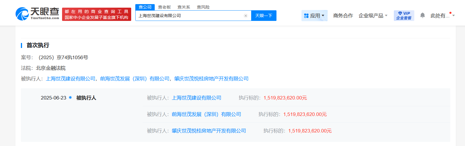 283fa8e8c90b9775be6e955ccf3fb95.png