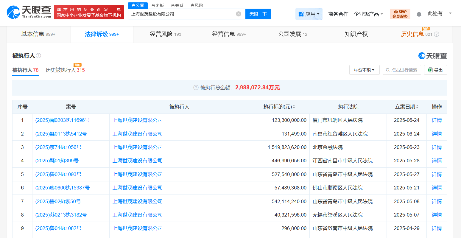 2a9710ecd32cb65e59bdeb51c7de63e.png