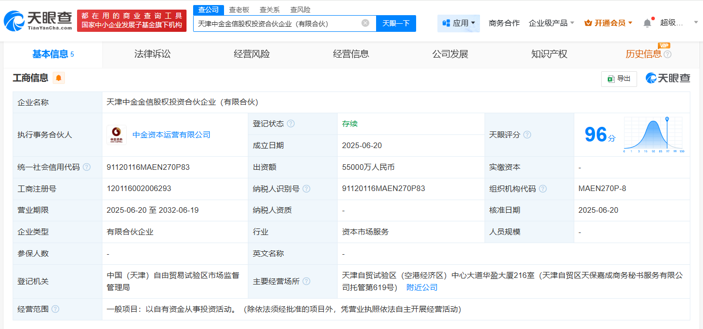 682a4106051ecc613e492b738ae2ef4.png