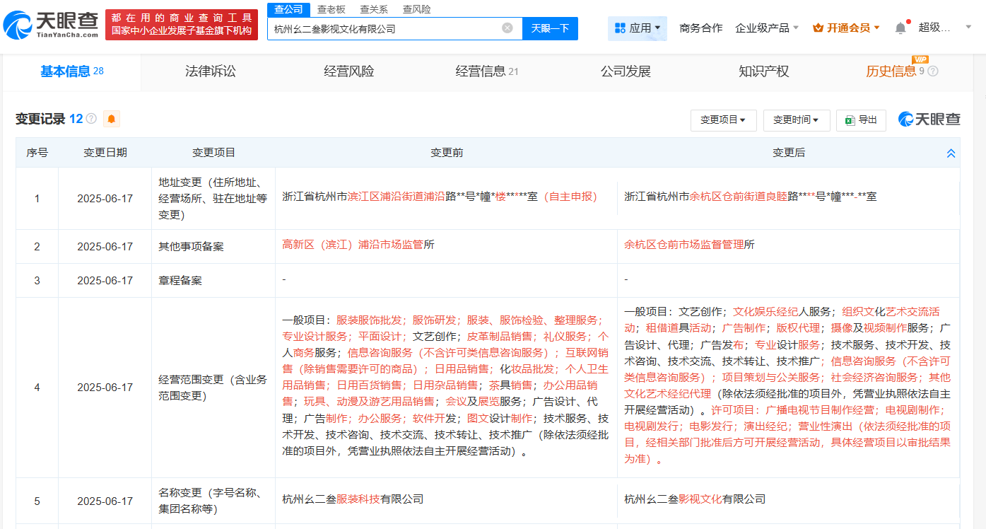 1668e783739fafbc9e56ef7cbc2427f.png