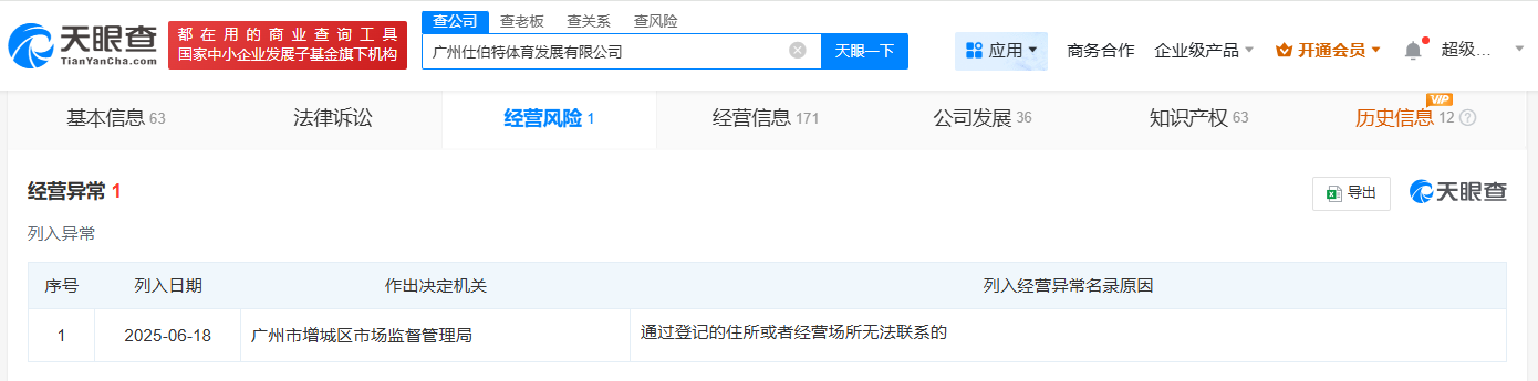 46dbb9be8feae2106bcf69b995ca9d2.png