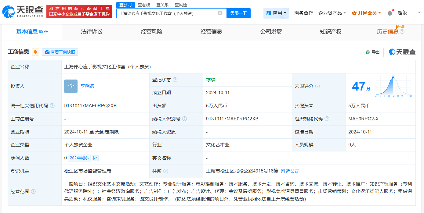 103bb3864a15962fceb707b6126fd7a.png