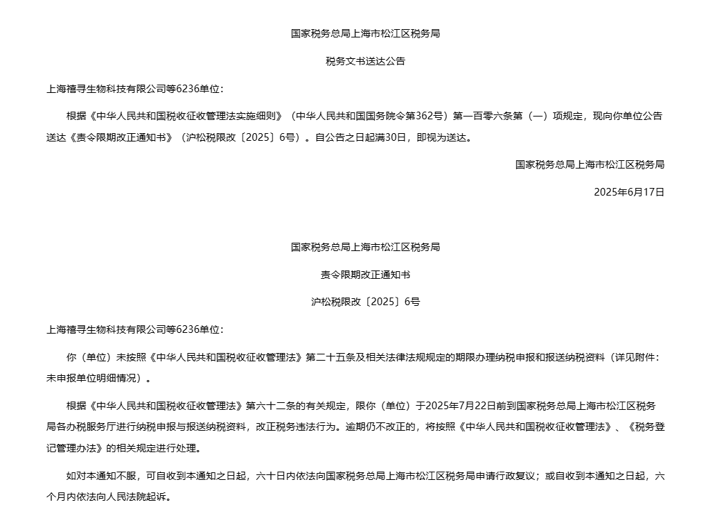 8d4e7f2755fb1ae6e798b368723ee09.png